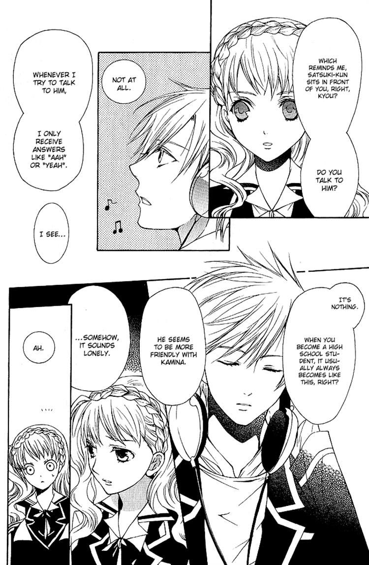 Futsumashi na Yome desu ga Chapter 4 page 24 - Chapter 4