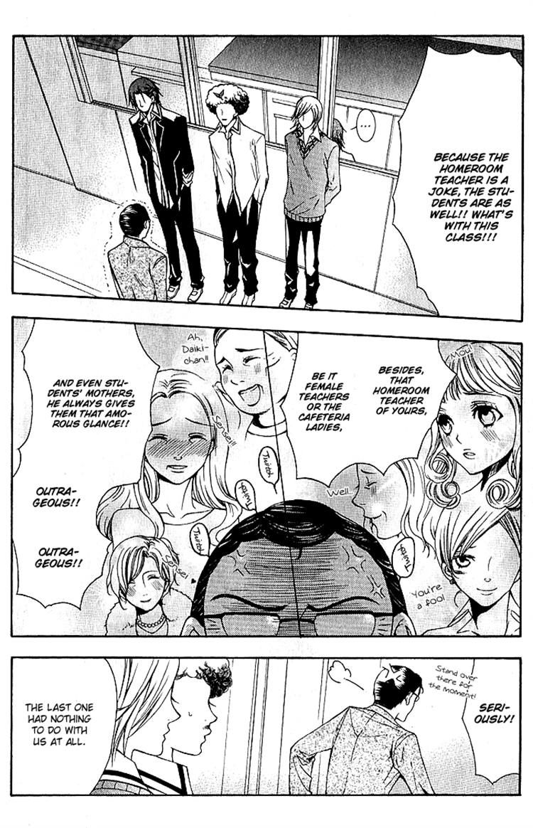 Futsumashi na Yome desu ga Chapter 4 page 28 - Chapter 4