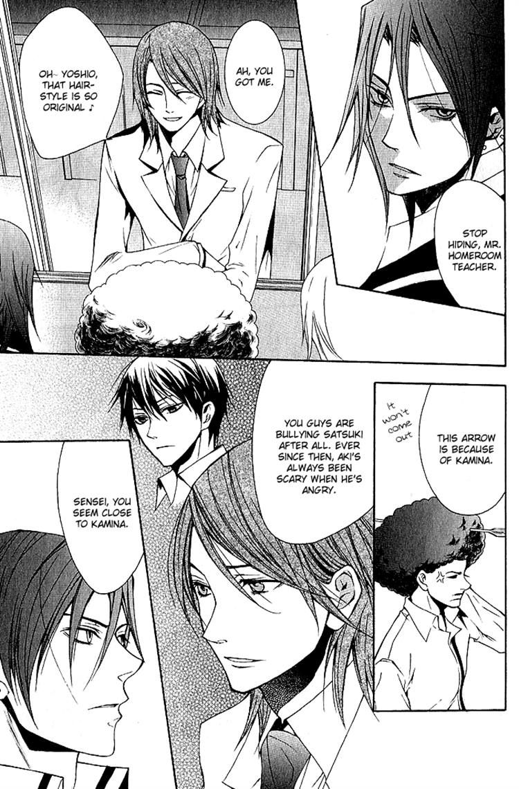 Futsumashi na Yome desu ga Chapter 4 page 29 - Chapter 4