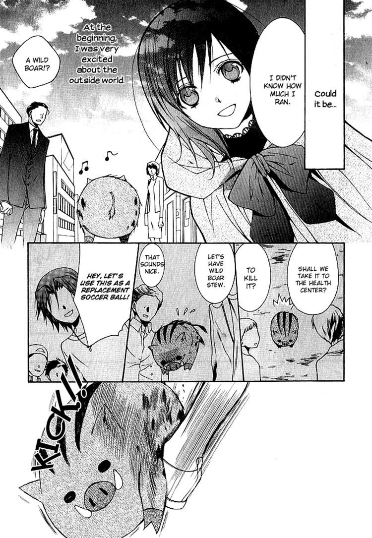 Futsumashi na Yome desu ga Chapter 4 page 5 - Chapter 4