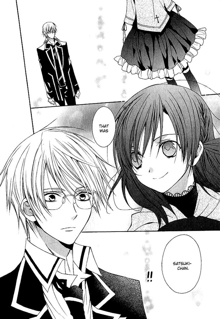 Futsumashi na Yome desu ga Chapter 4 page 8 - Chapter 4