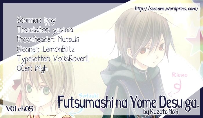 Futsumashi na Yome desu ga Chapter 5 page 1 - Chapter 5