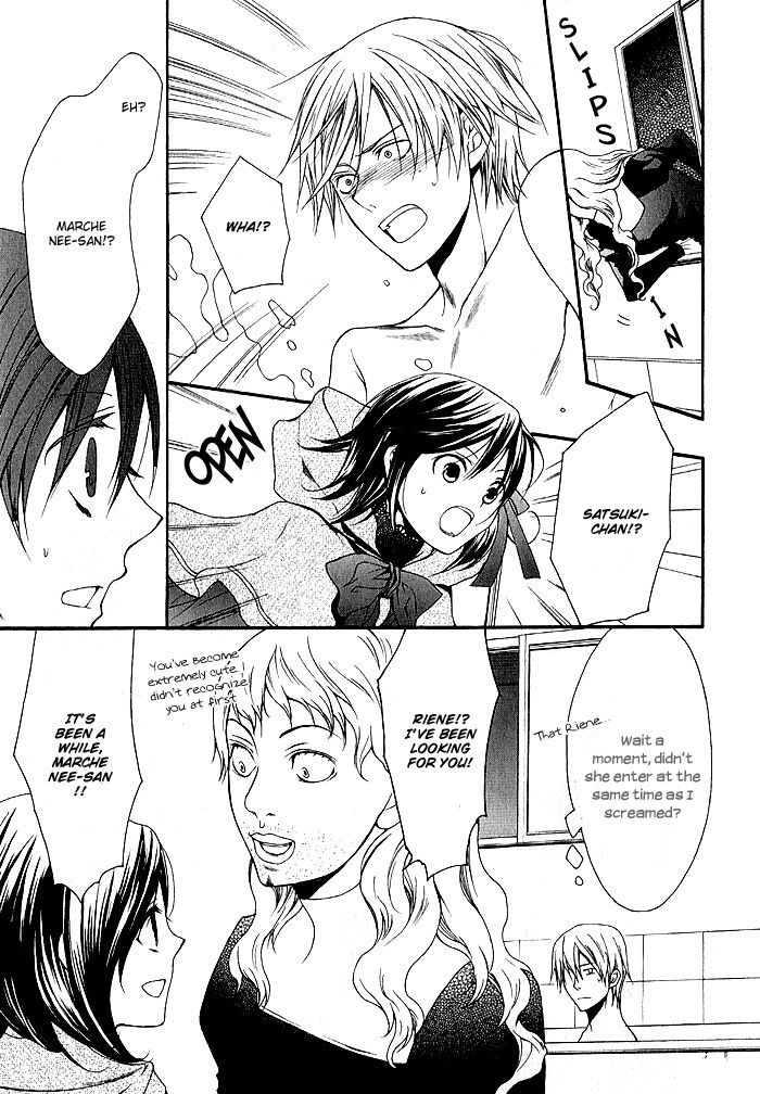 Futsumashi na Yome desu ga Chapter 5 page 10 - Chapter 5
