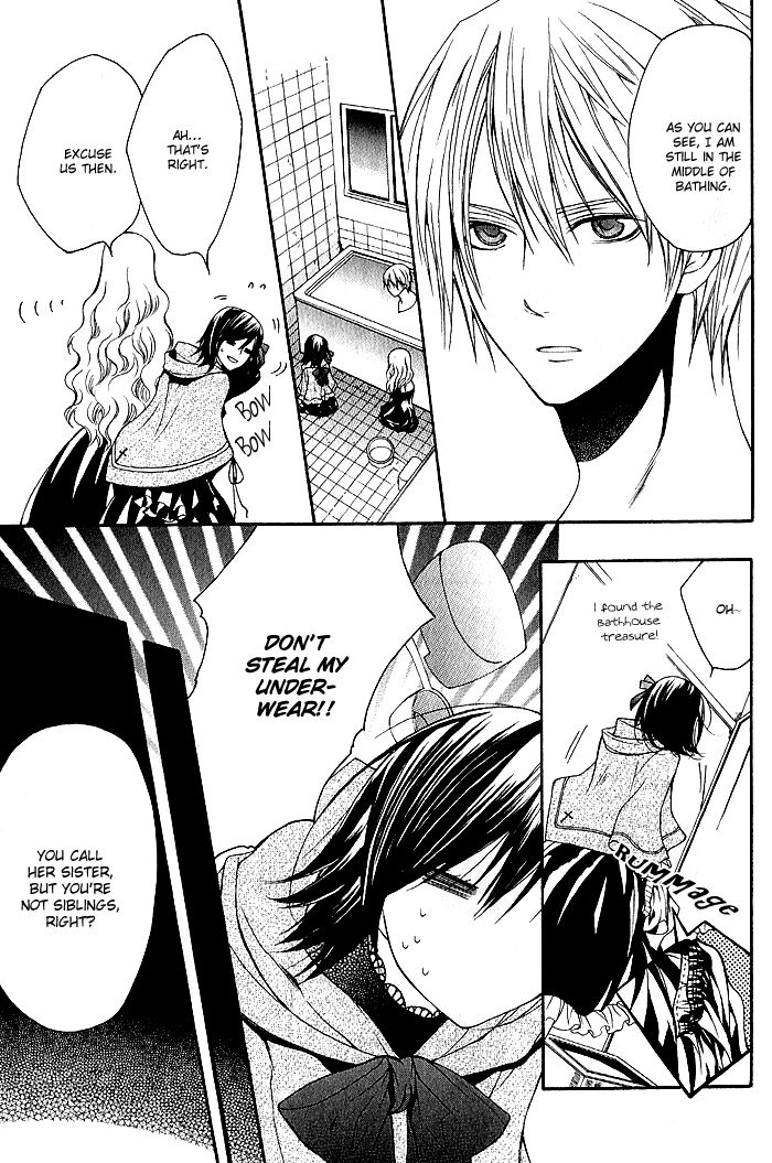 Futsumashi na Yome desu ga Chapter 5 page 12 - Chapter 5