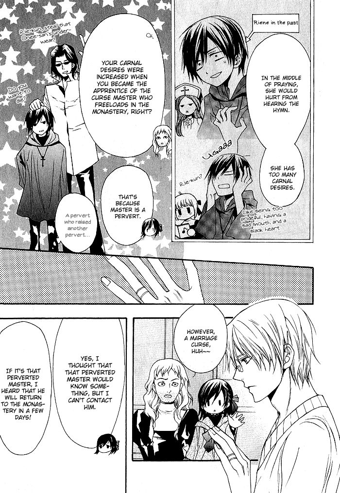 Futsumashi na Yome desu ga Chapter 5 page 14 - Chapter 5