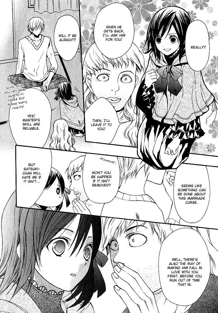 Futsumashi na Yome desu ga Chapter 5 page 15 - Chapter 5