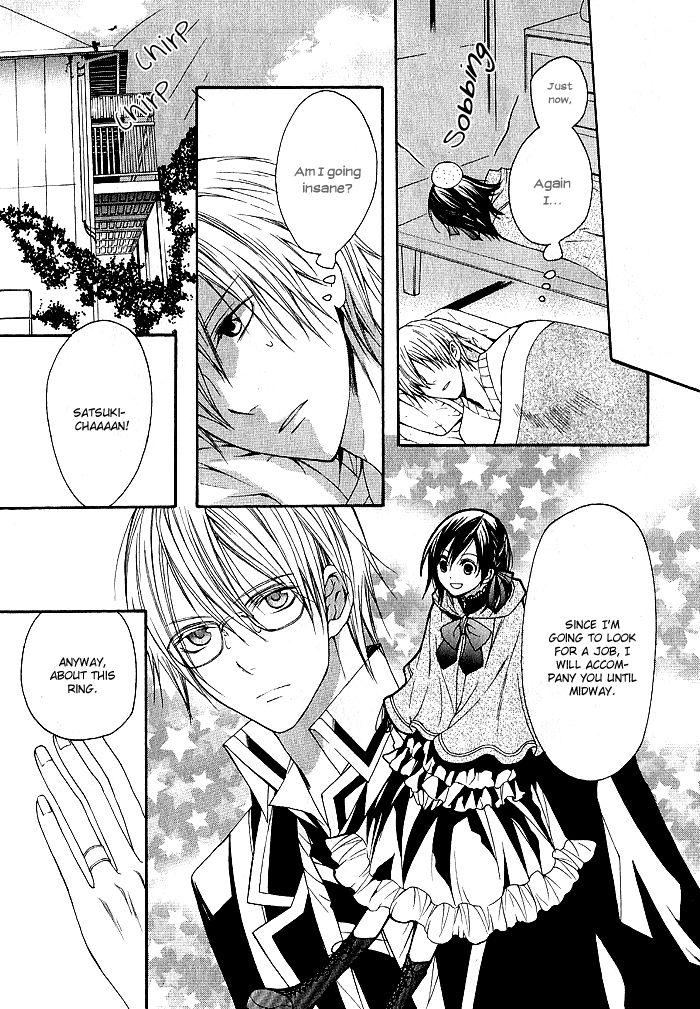 Futsumashi na Yome desu ga Chapter 5 page 18 - Chapter 5