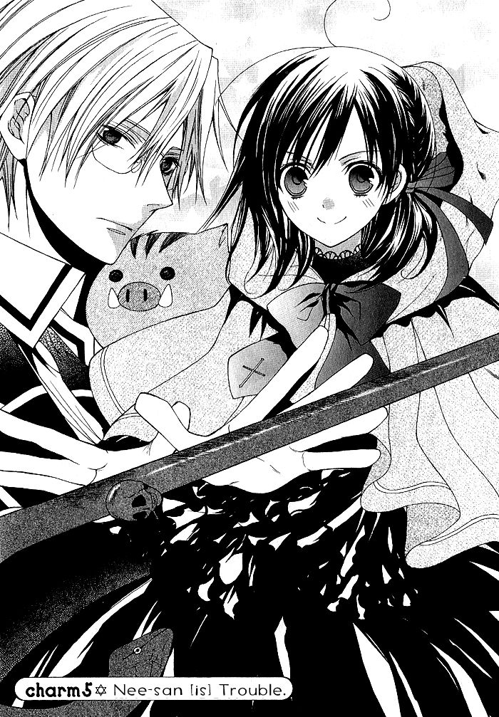 Futsumashi na Yome desu ga Chapter 5 page 2 - Chapter 5