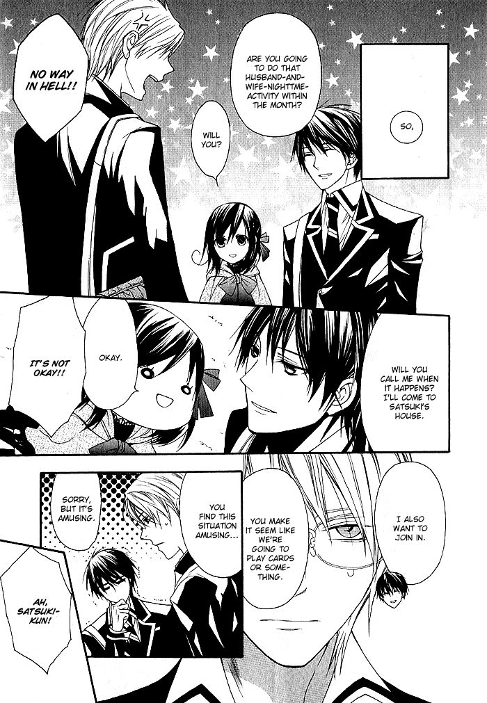 Futsumashi na Yome desu ga Chapter 5 page 22 - Chapter 5