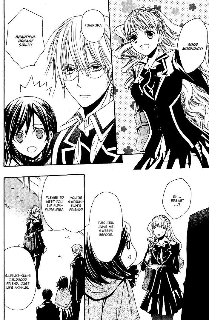 Futsumashi na Yome desu ga Chapter 5 page 23 - Chapter 5