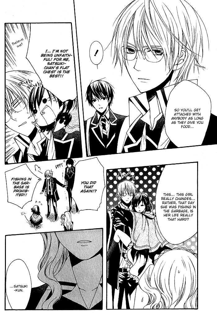Futsumashi na Yome desu ga Chapter 5 page 25 - Chapter 5