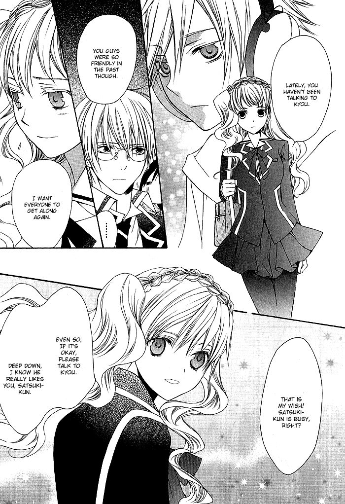 Futsumashi na Yome desu ga Chapter 5 page 26 - Chapter 5