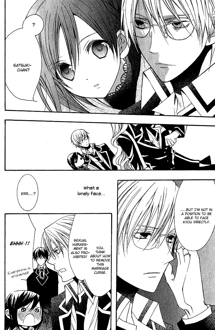 Futsumashi na Yome desu ga Chapter 5 page 27 - Chapter 5