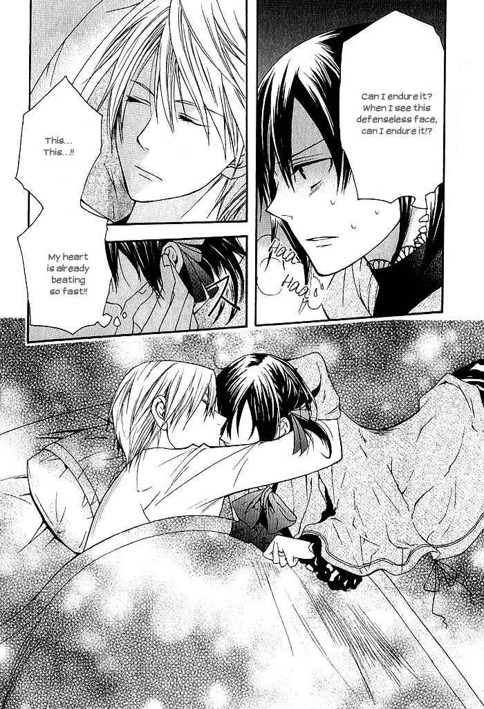 Futsumashi na Yome desu ga Chapter 5 page 30 - Chapter 5