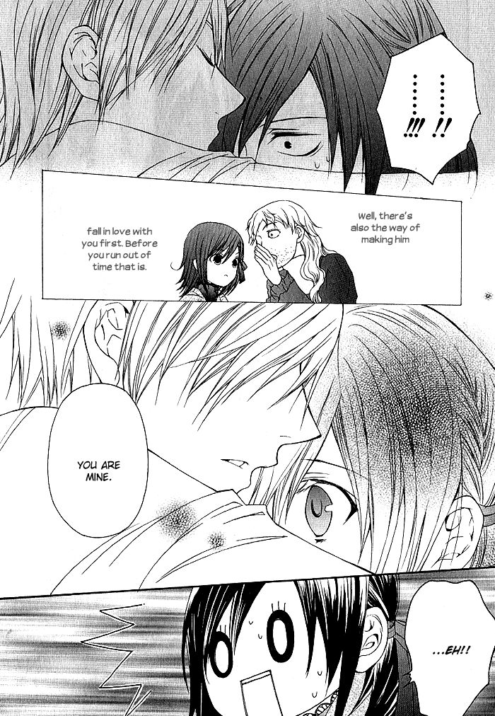 Futsumashi na Yome desu ga Chapter 5 page 31 - Chapter 5