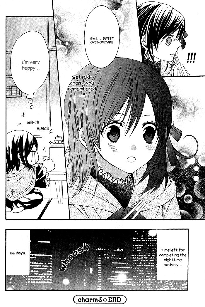 Futsumashi na Yome desu ga Chapter 5 page 33 - Chapter 5