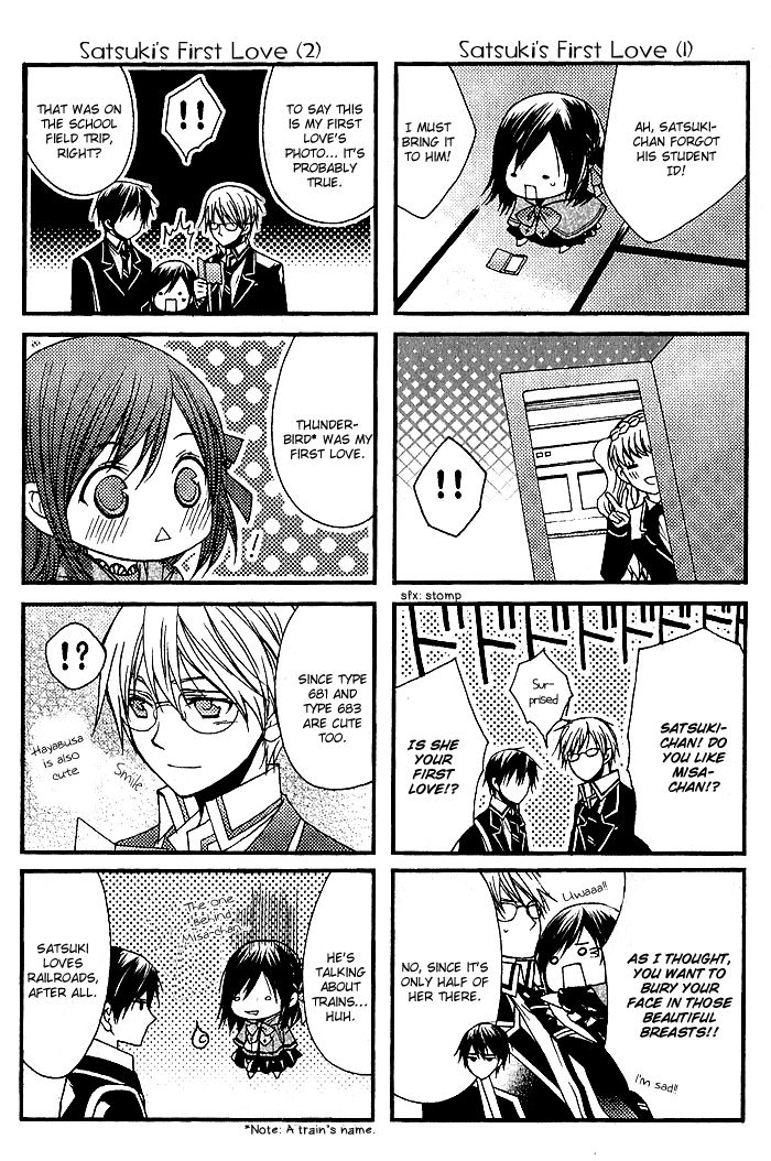 Futsumashi na Yome desu ga Chapter 5 page 36 - Chapter 5