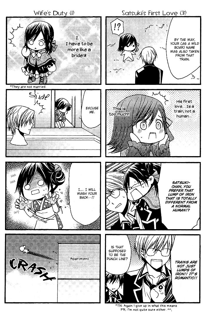 Futsumashi na Yome desu ga Chapter 5 page 37 - Chapter 5