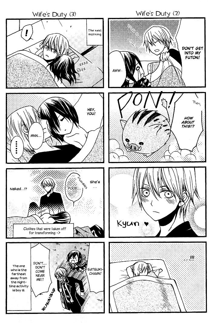 Futsumashi na Yome desu ga Chapter 5 page 38 - Chapter 5