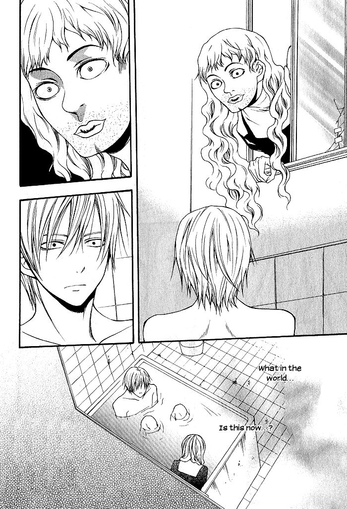 Futsumashi na Yome desu ga Chapter 5 page 9 - Chapter 5