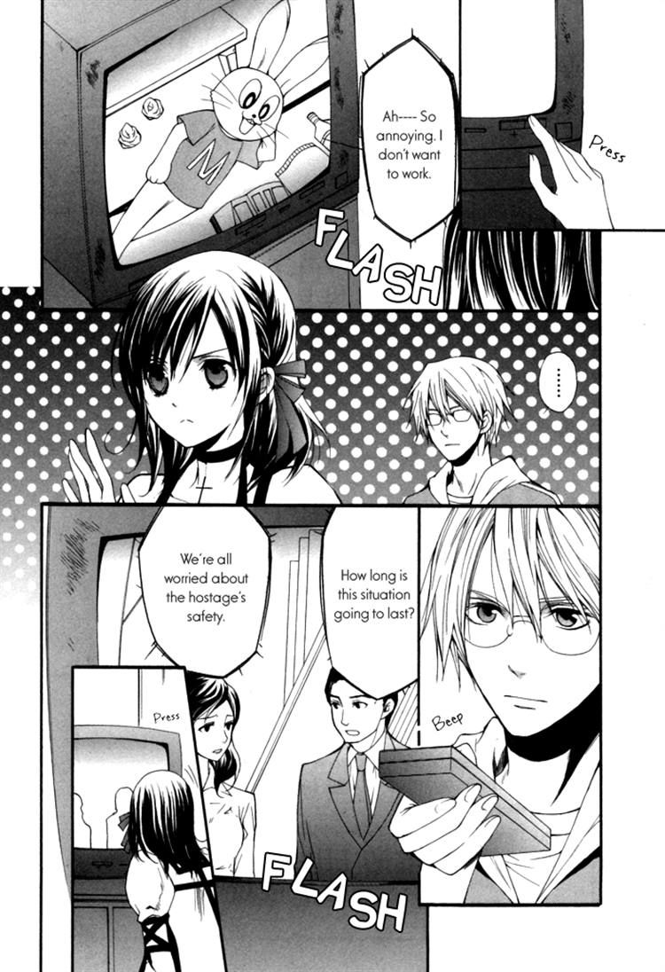 Futsumashi na Yome desu ga Chapter 6 page 10 - Chapter 6