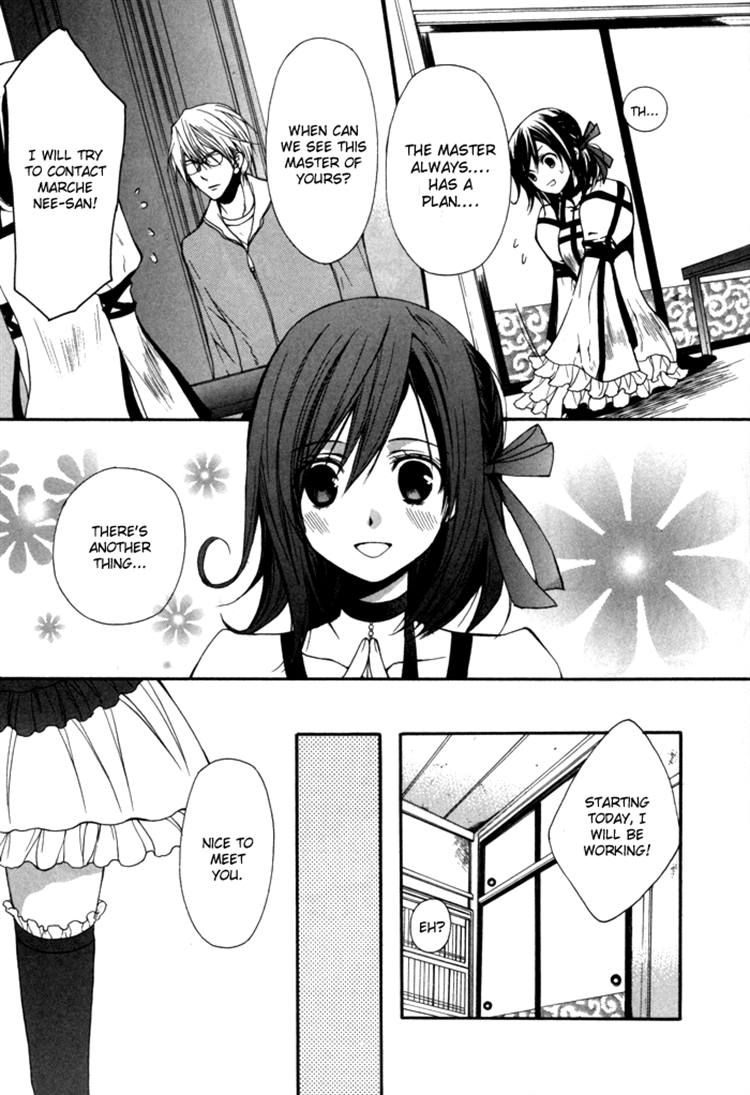 Futsumashi na Yome desu ga Chapter 6 page 13 - Chapter 6