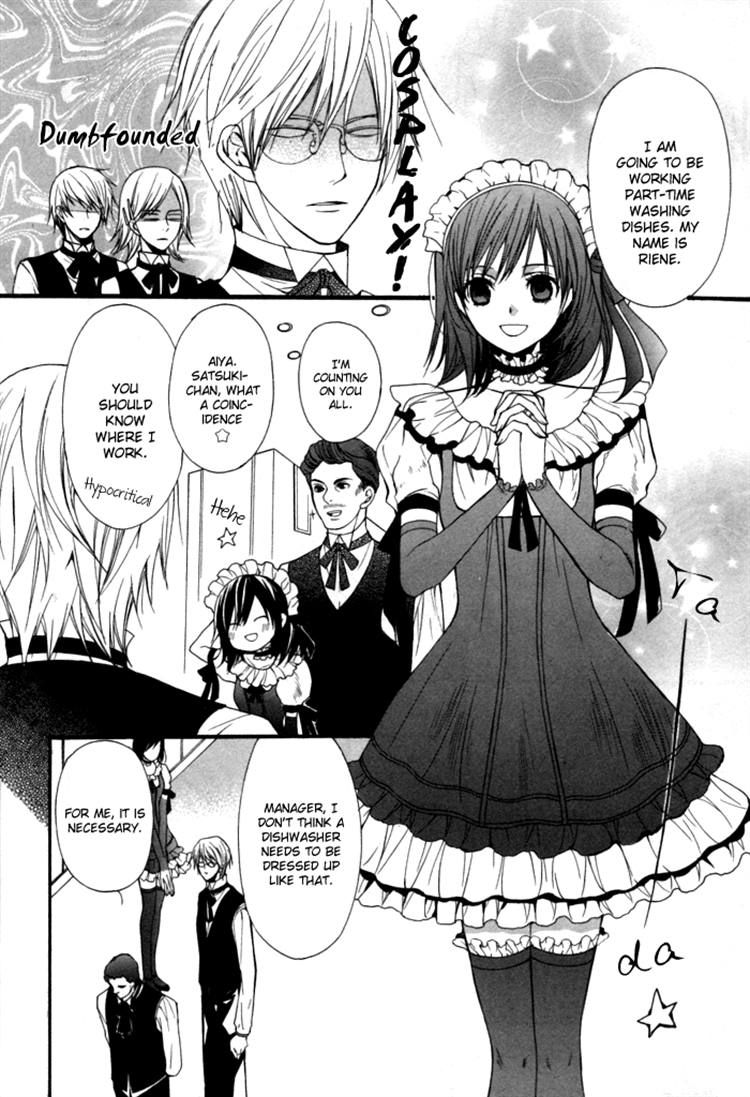 Futsumashi na Yome desu ga Chapter 6 page 14 - Chapter 6