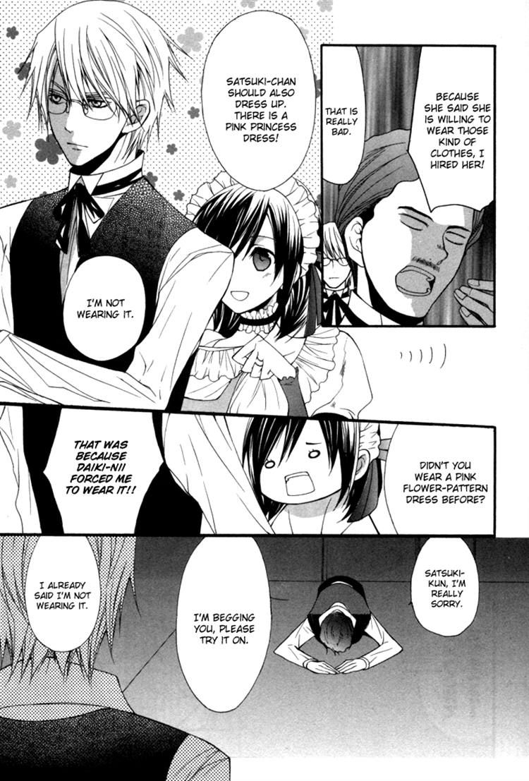 Futsumashi na Yome desu ga Chapter 6 page 15 - Chapter 6