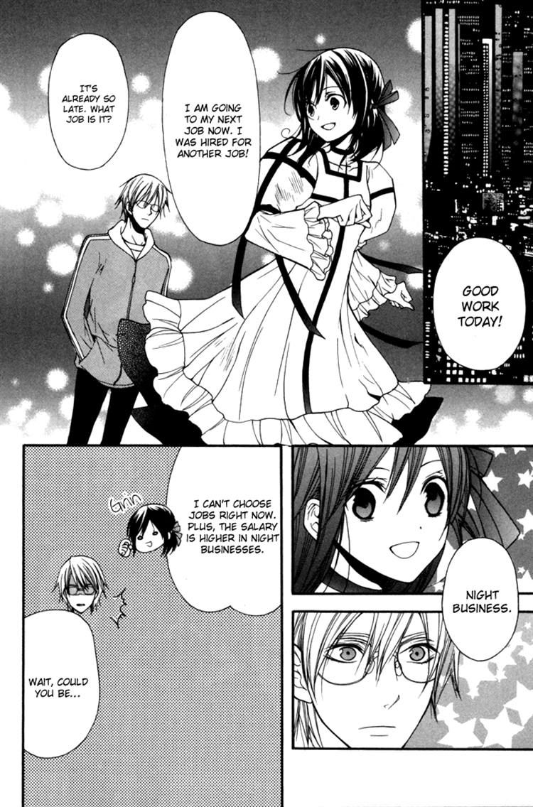 Futsumashi na Yome desu ga Chapter 6 page 16 - Chapter 6