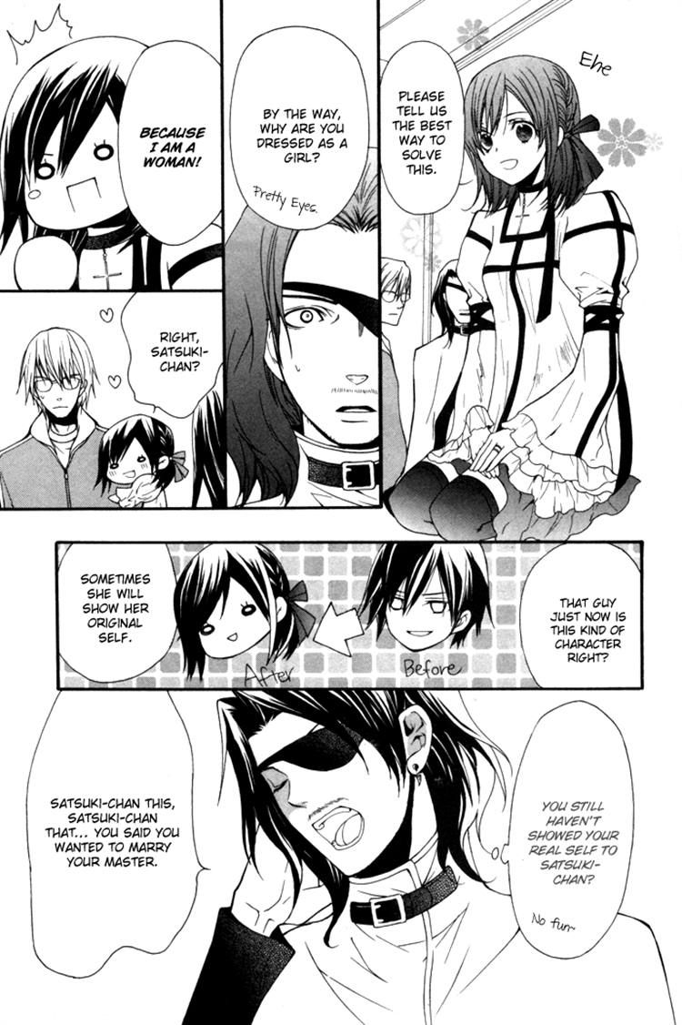 Futsumashi na Yome desu ga Chapter 6 page 26 - Chapter 6