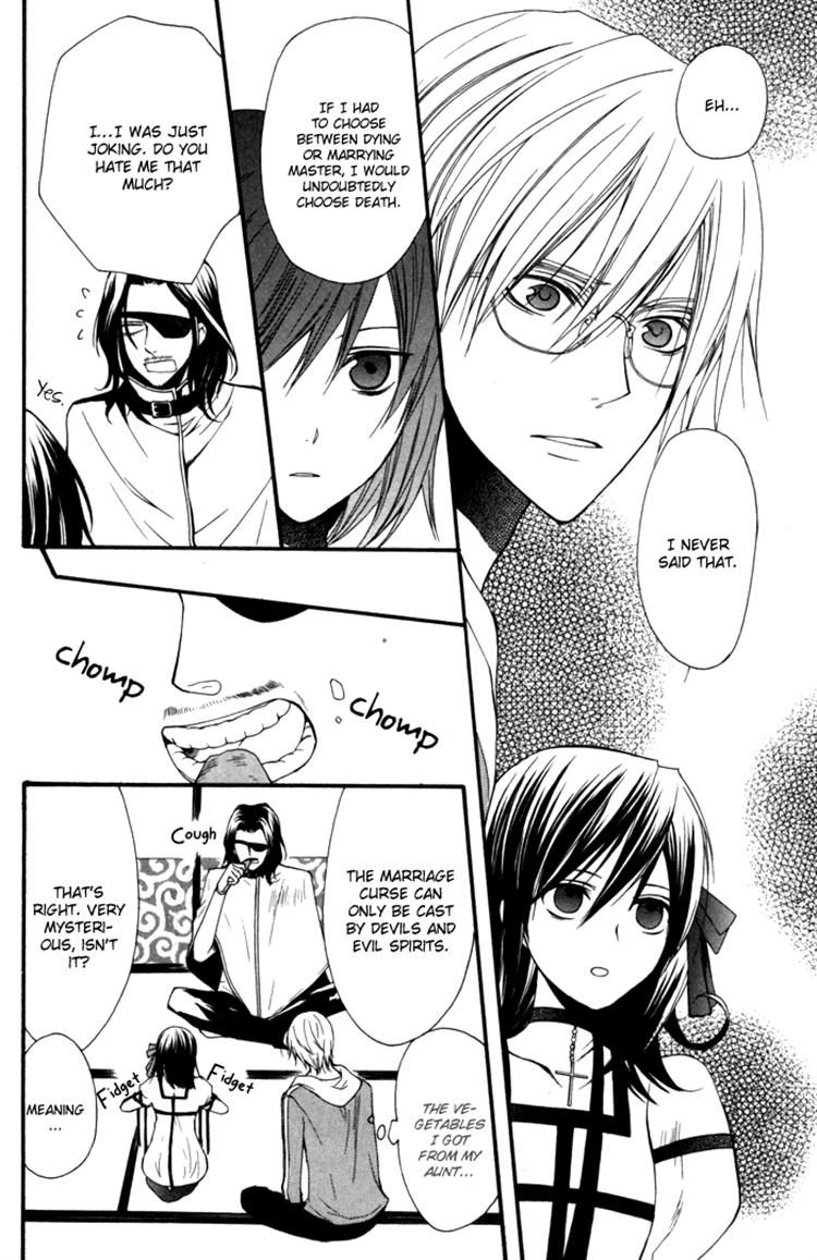 Futsumashi na Yome desu ga Chapter 6 page 27 - Chapter 6