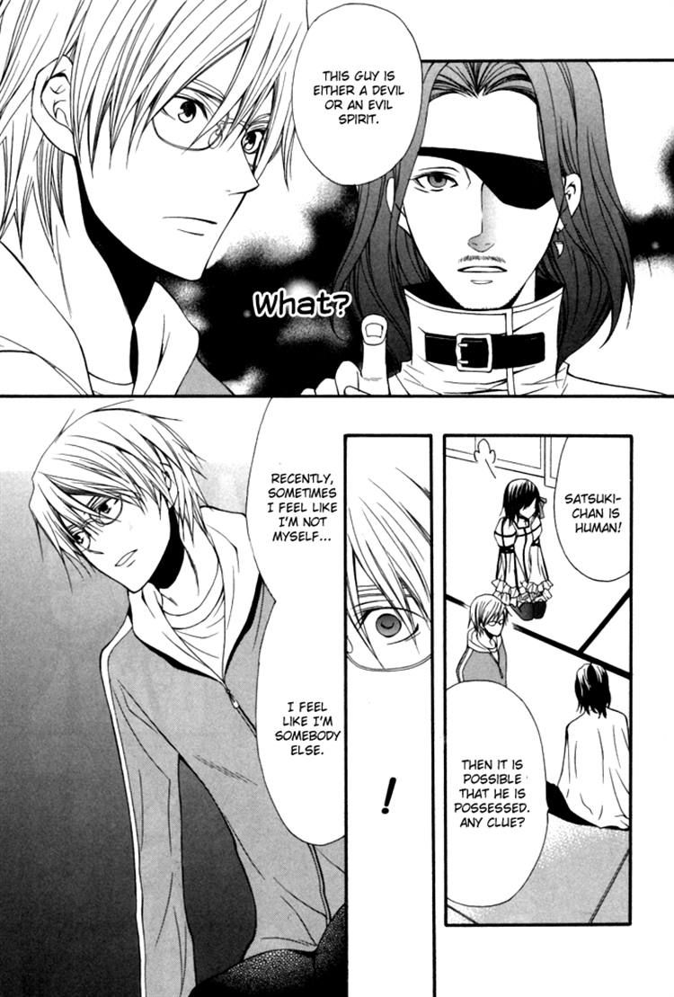 Futsumashi na Yome desu ga Chapter 6 page 28 - Chapter 6