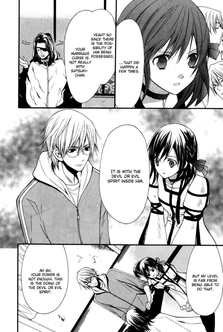 Futsumashi na Yome desu ga Chapter 6 page 29 - Chapter 6