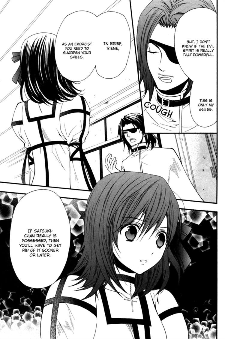 Futsumashi na Yome desu ga Chapter 6 page 30 - Chapter 6