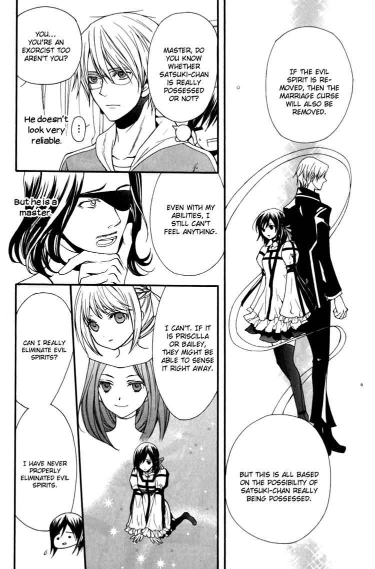 Futsumashi na Yome desu ga Chapter 6 page 31 - Chapter 6