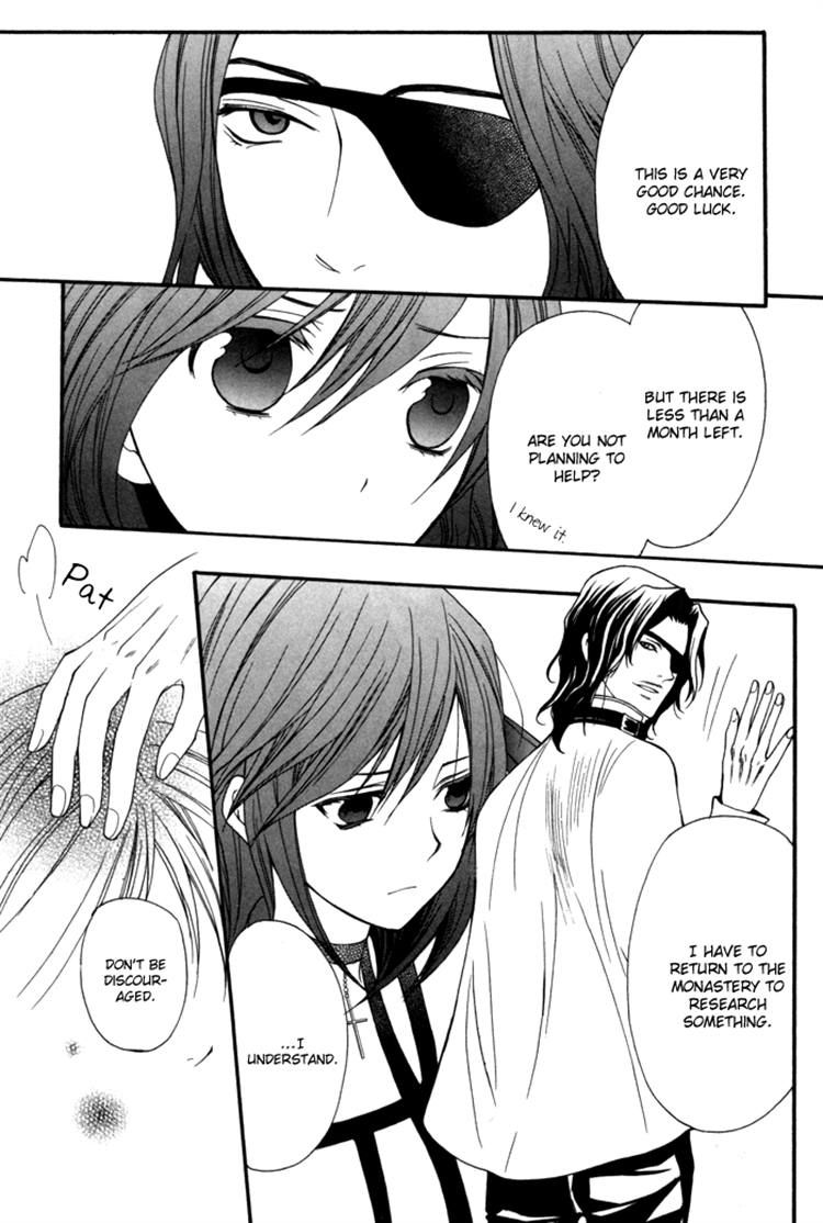 Futsumashi na Yome desu ga Chapter 6 page 32 - Chapter 6