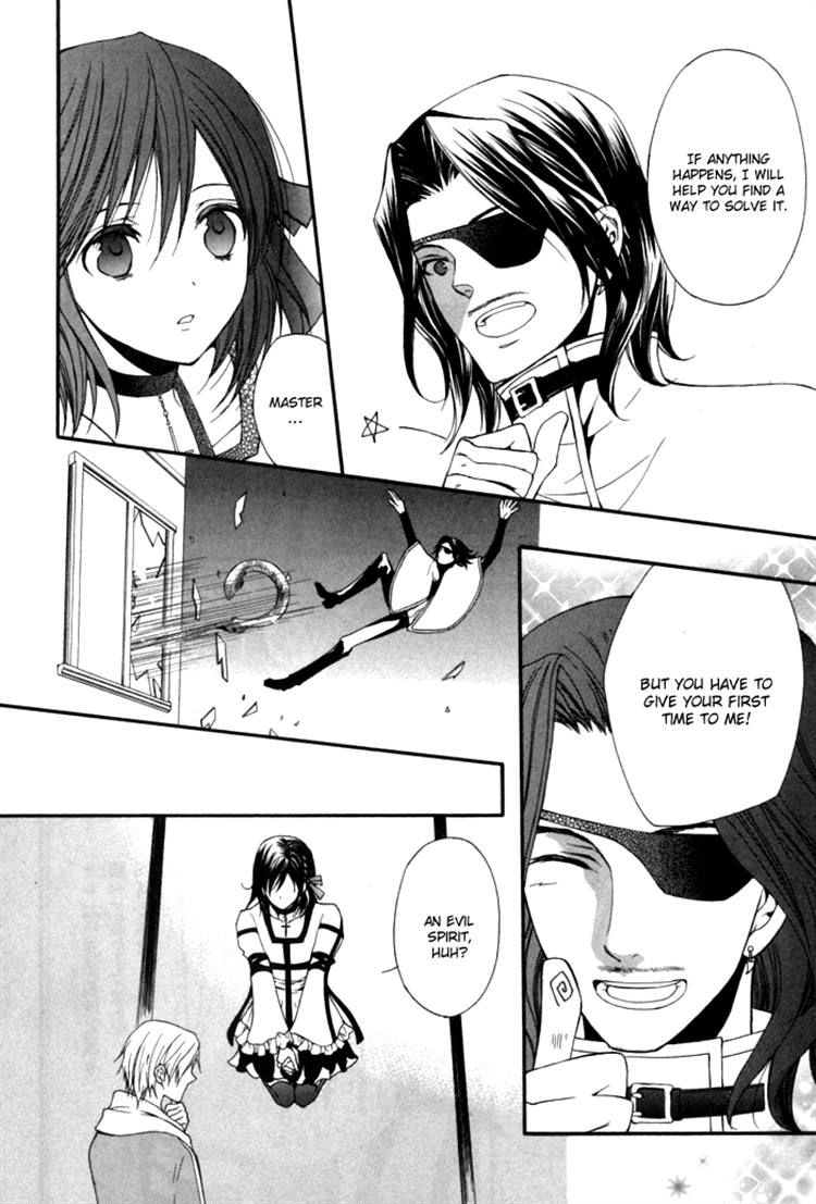 Futsumashi na Yome desu ga Chapter 6 page 33 - Chapter 6