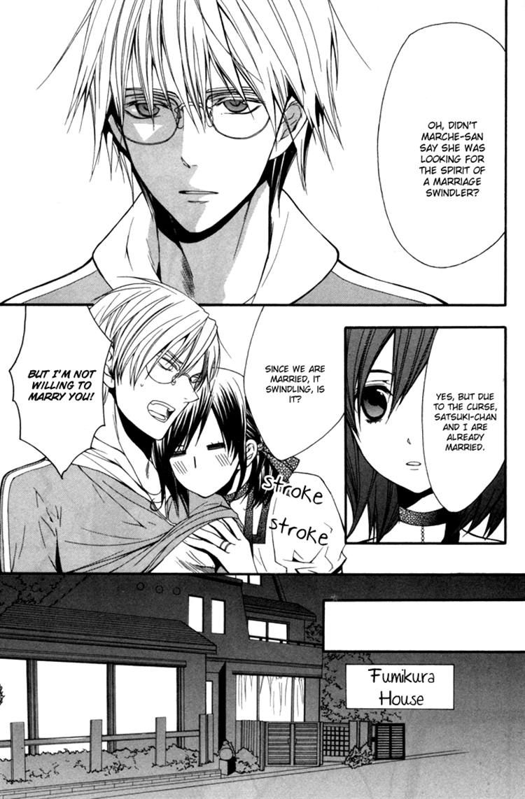 Futsumashi na Yome desu ga Chapter 6 page 34 - Chapter 6