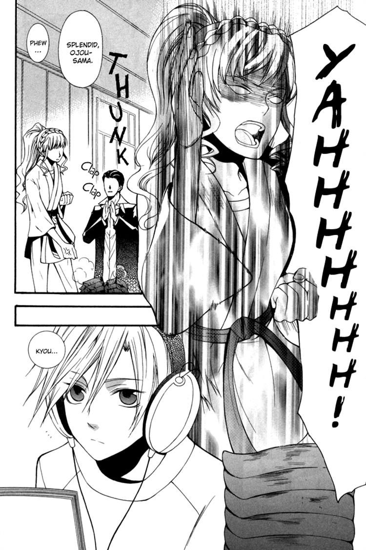 Futsumashi na Yome desu ga Chapter 6 page 35 - Chapter 6