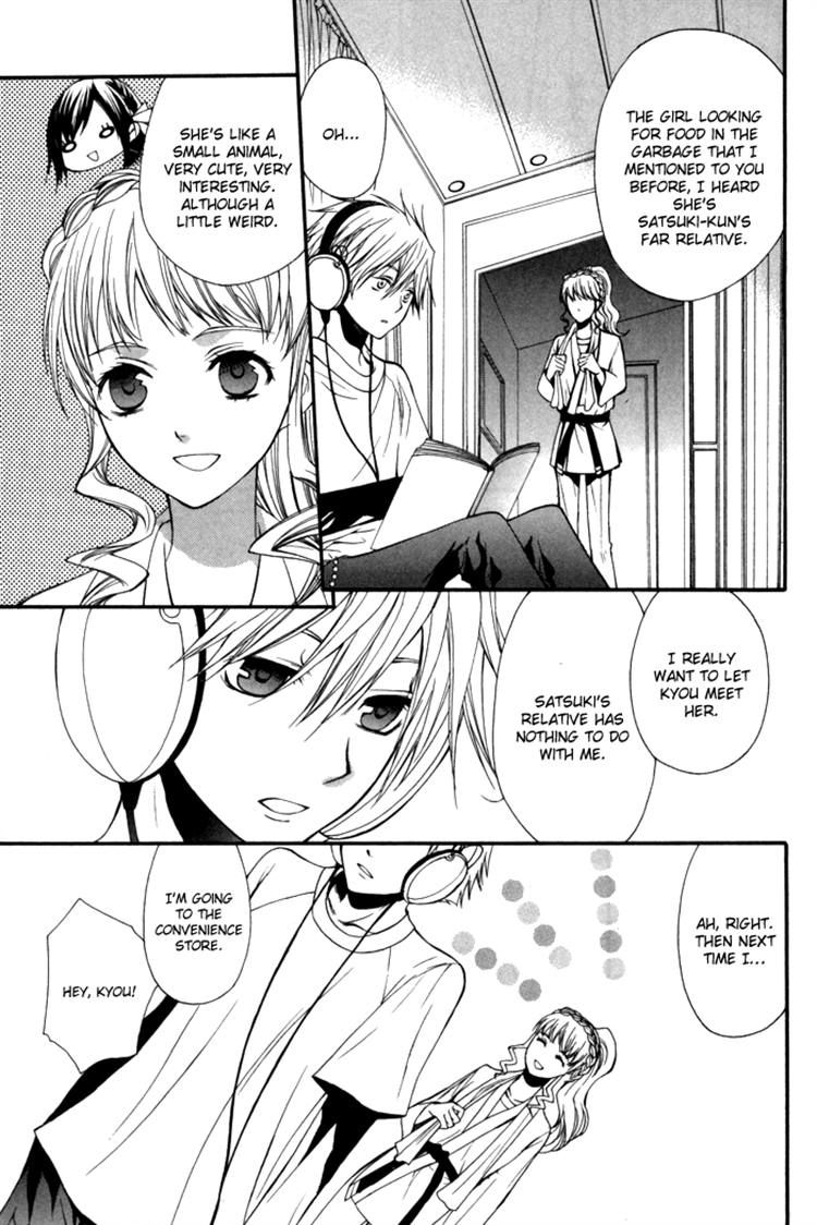 Futsumashi na Yome desu ga Chapter 6 page 36 - Chapter 6