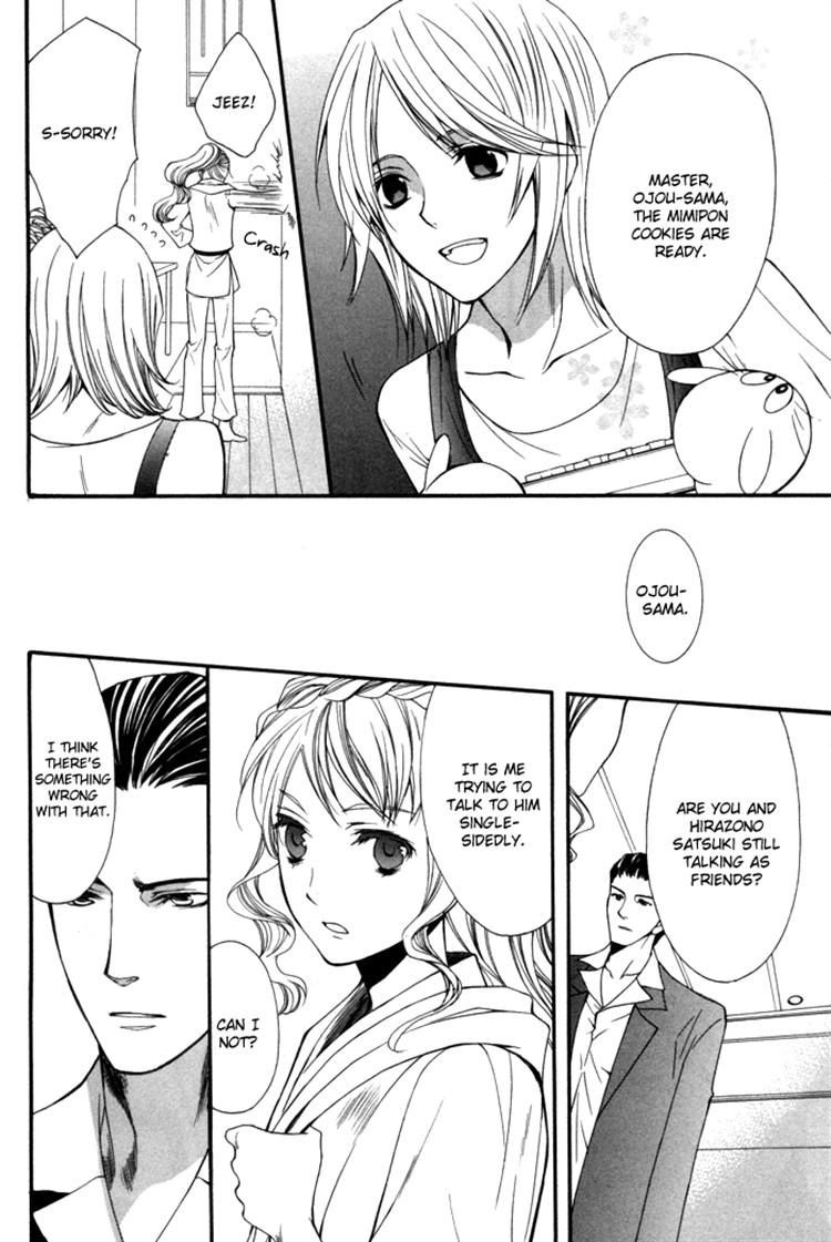 Futsumashi na Yome desu ga Chapter 6 page 37 - Chapter 6
