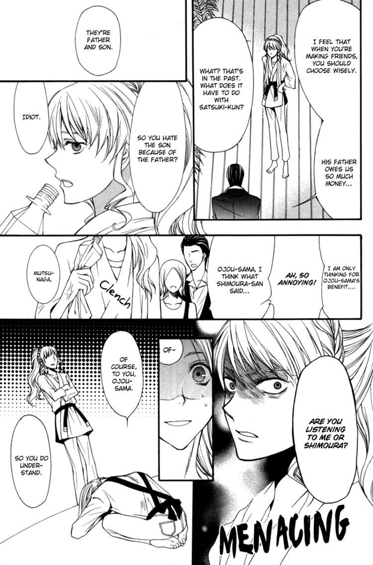 Futsumashi na Yome desu ga Chapter 6 page 38 - Chapter 6