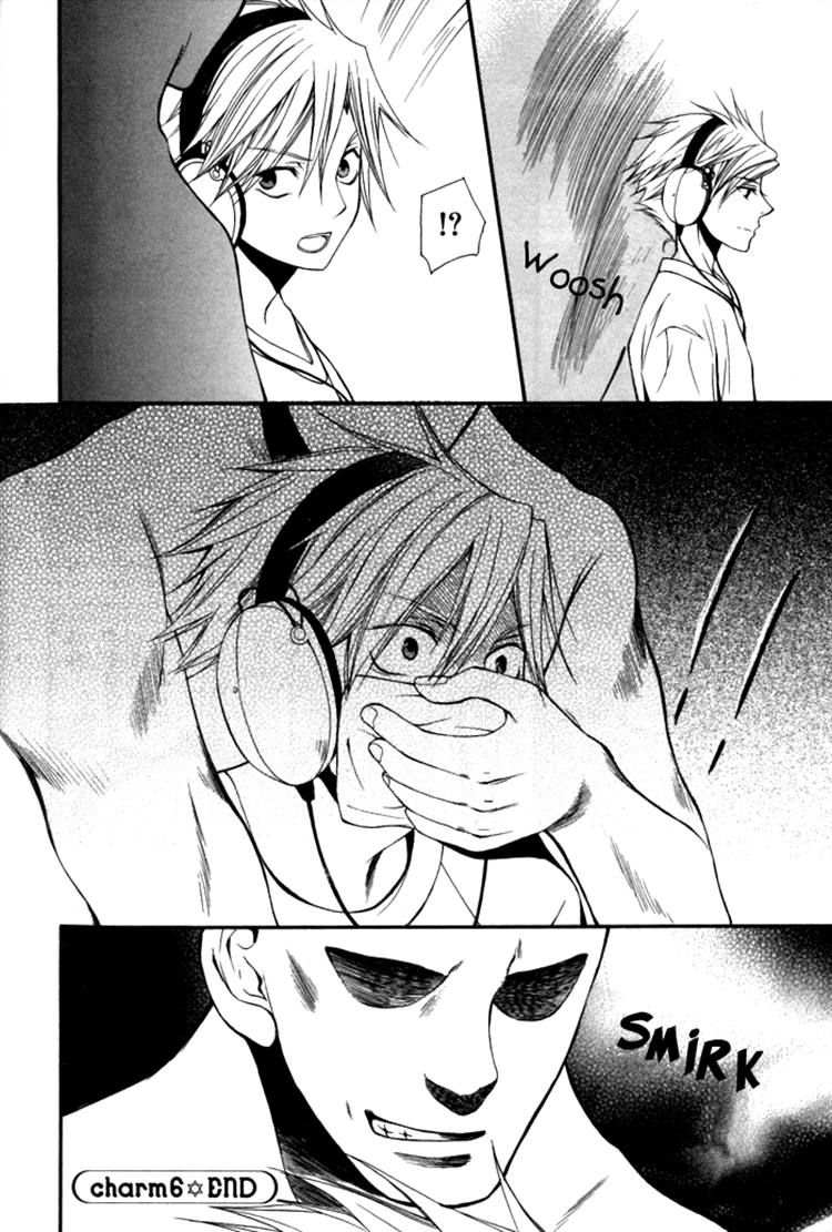 Futsumashi na Yome desu ga Chapter 6 page 41 - Chapter 6