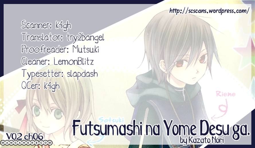 Futsumashi na Yome desu ga Chapter 6 page 44 - Chapter 6