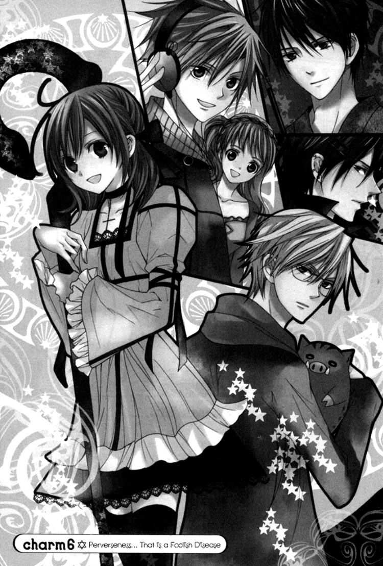 Futsumashi na Yome desu ga Chapter 6 page 7 - Chapter 6