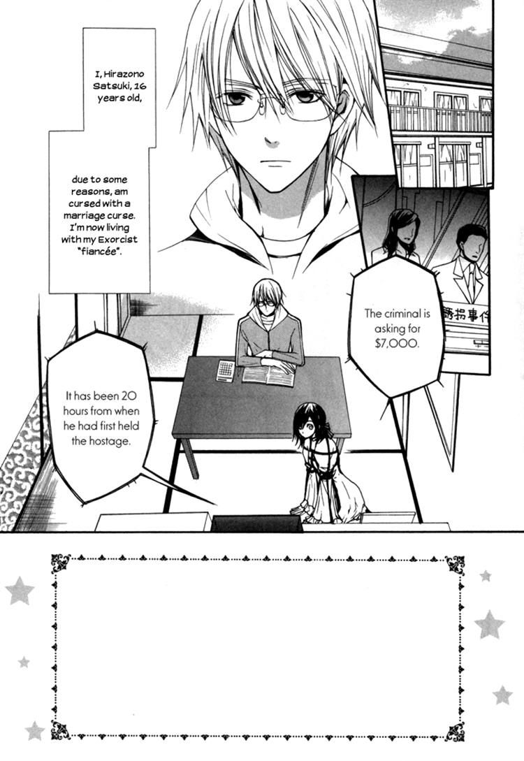 Futsumashi na Yome desu ga Chapter 6 page 9 - Chapter 6