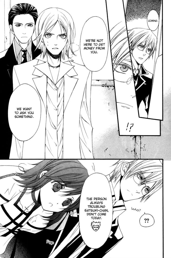 Futsumashi na Yome desu ga Chapter 7 page 11 - Chapter 7