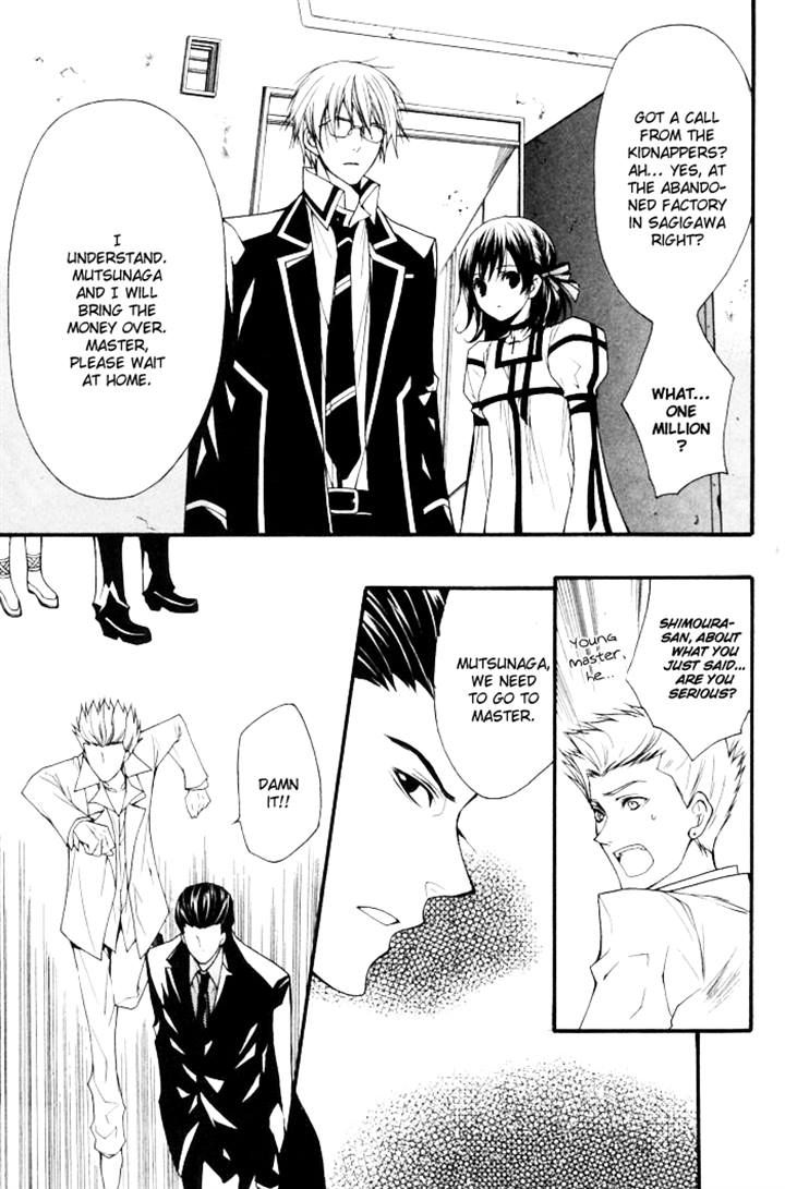 Futsumashi na Yome desu ga Chapter 7 page 15 - Chapter 7