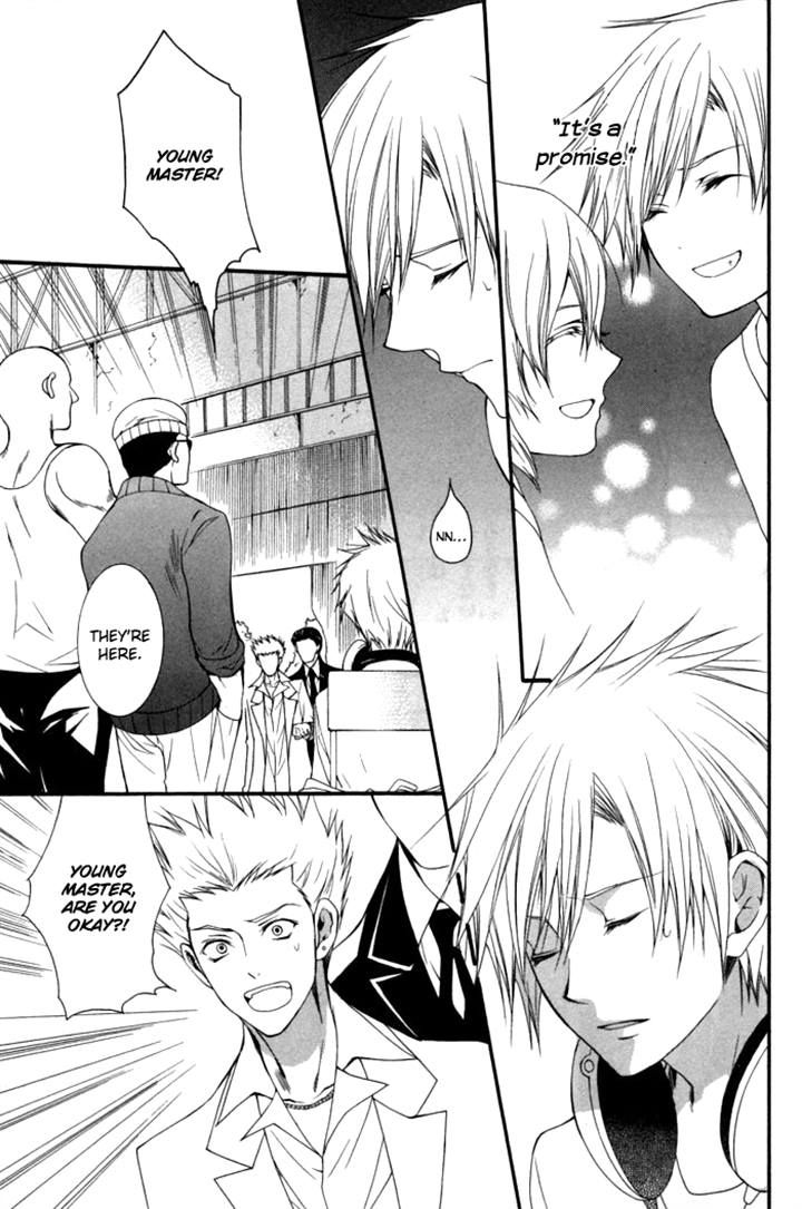 Futsumashi na Yome desu ga Chapter 7 page 21 - Chapter 7