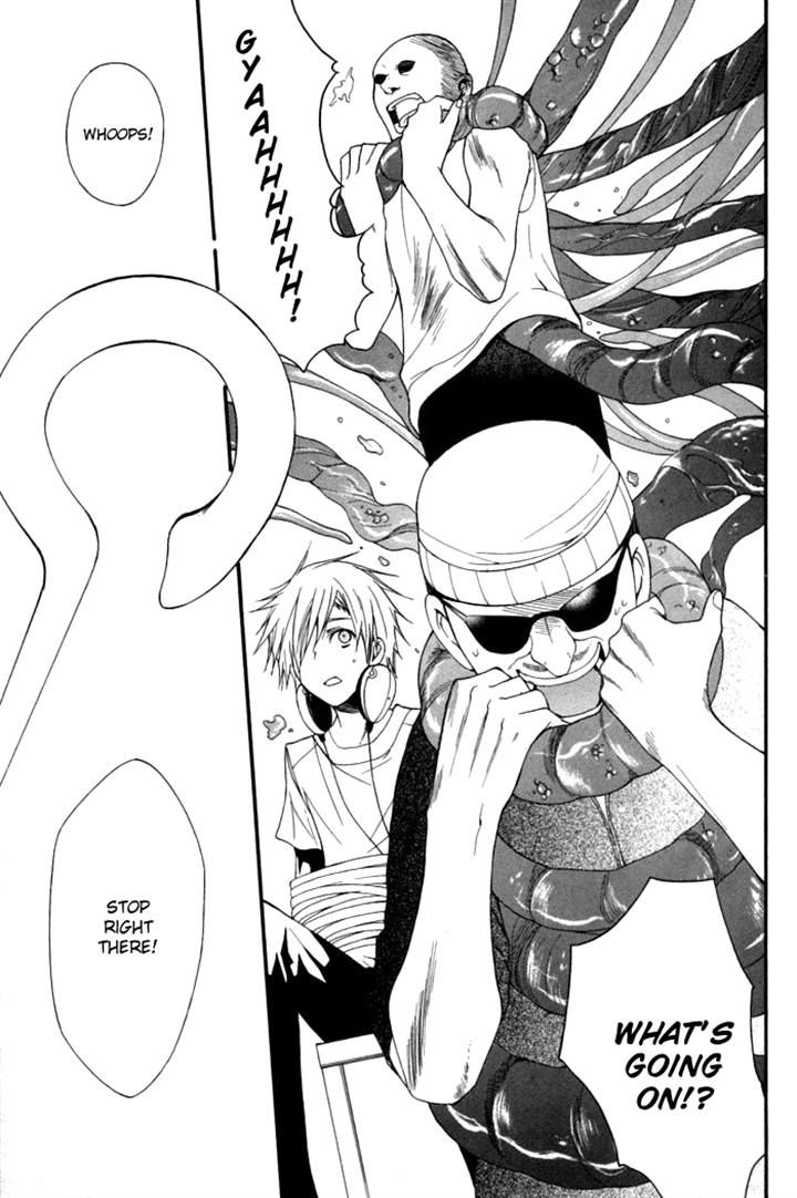 Futsumashi na Yome desu ga Chapter 7 page 25 - Chapter 7